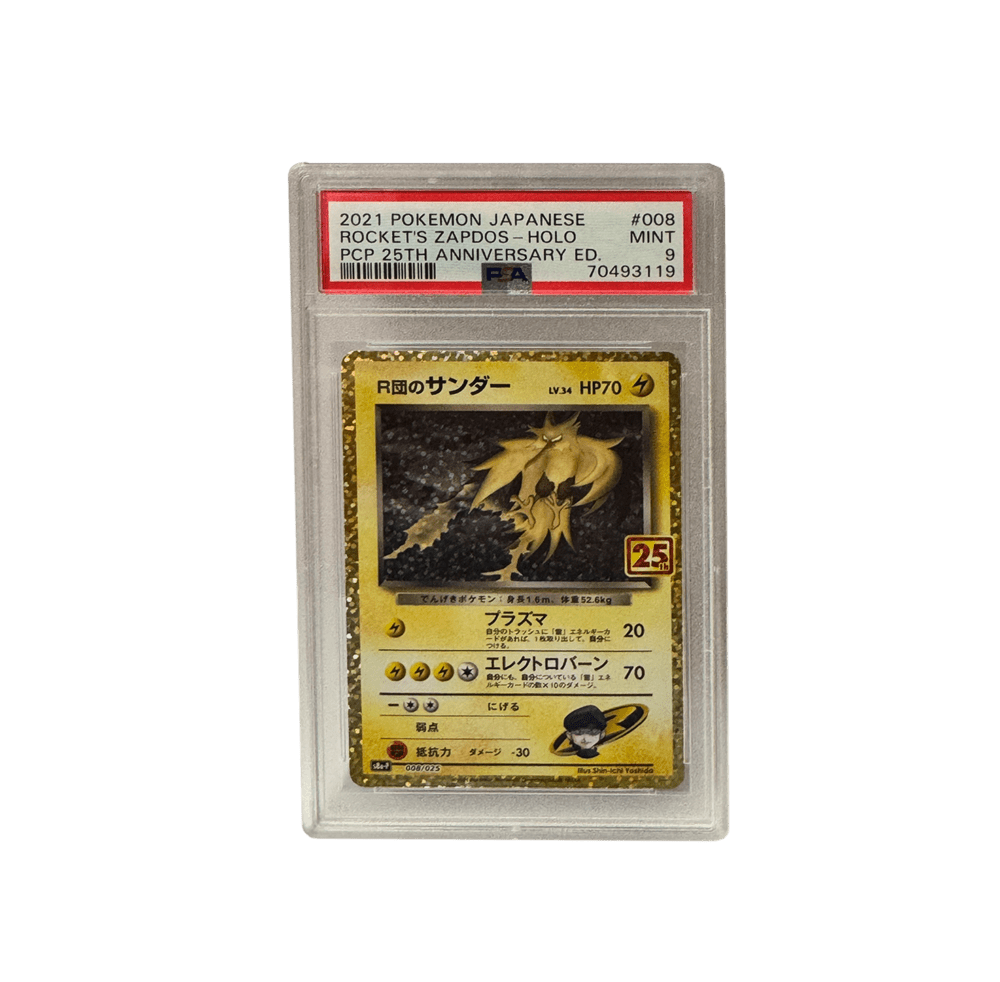 Rocket's Zapdos - PSA Graded MINT 9 - 25th Anniversary Japanese Edition (2021)