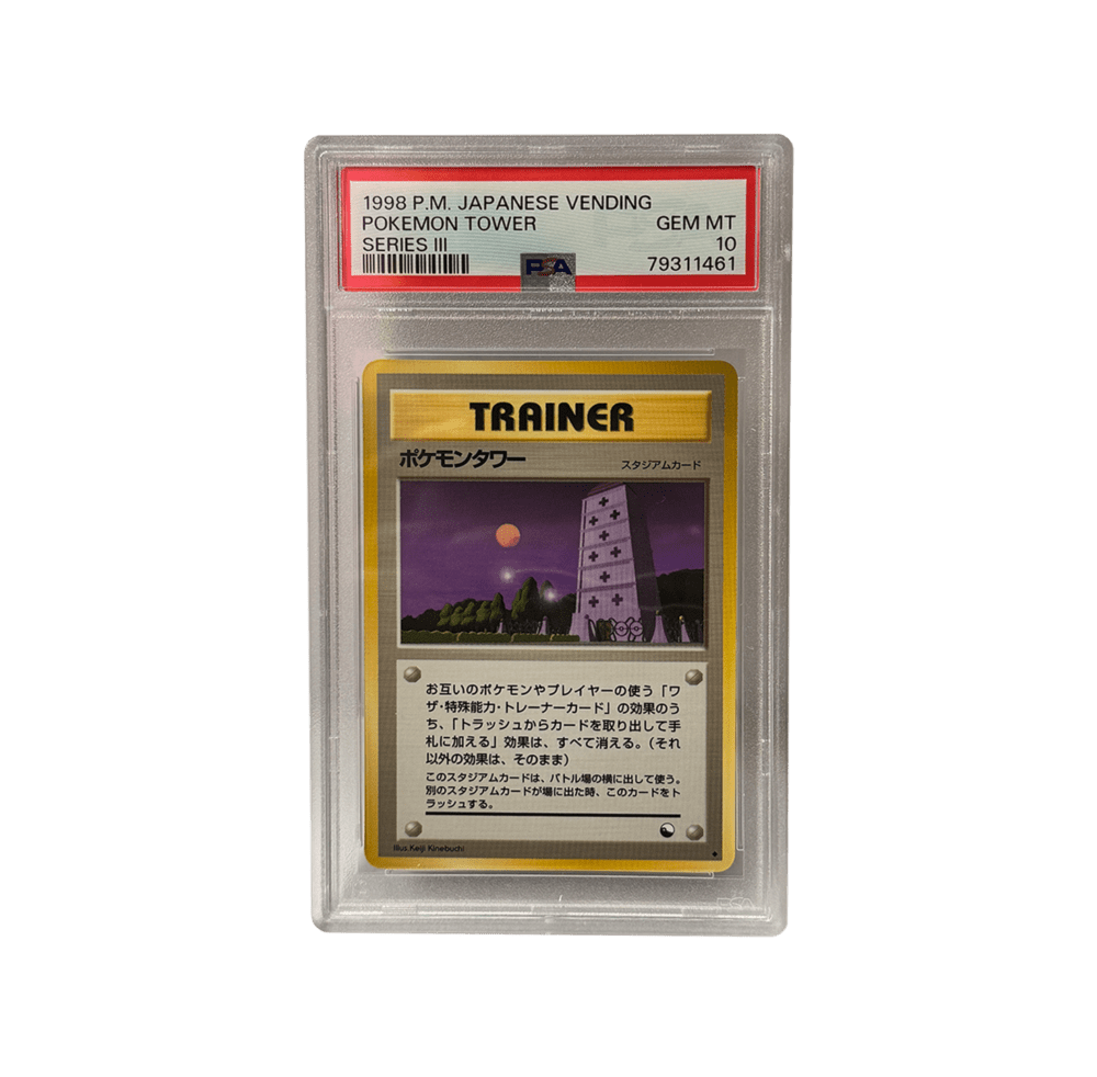 Pokémon Tower - PSA Graded GEM MINT 10 - 1998 Japanese Vending Series III