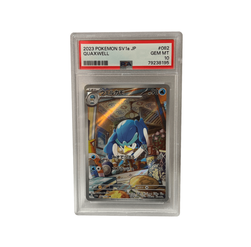 Quaxwell - PSA Graded GEM MT 10 - SV1a Japanese #082