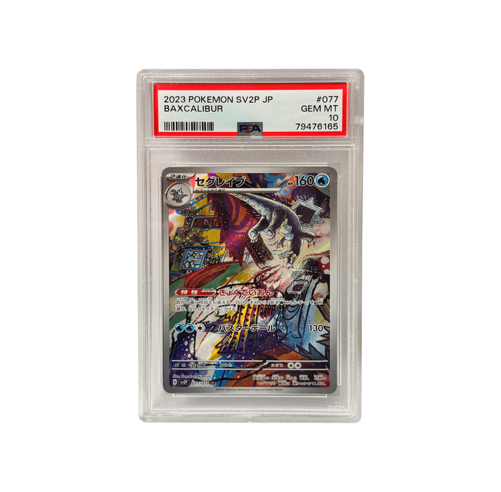 Baxcalibur - PSA Graded GEM MT 10 - SV2P Japanese #077