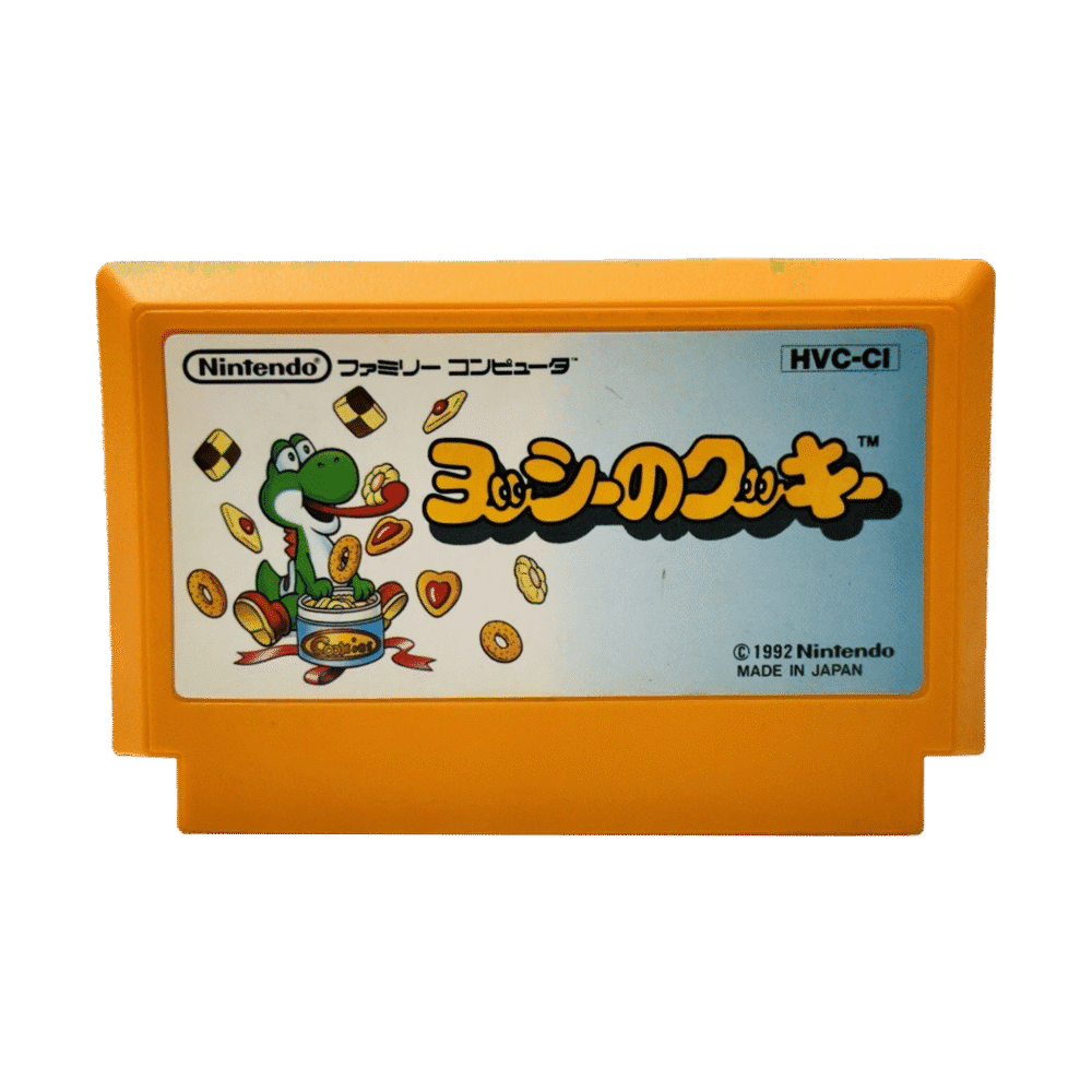 Yoshi's Cookie – Famicom (1992, Japanese Release)