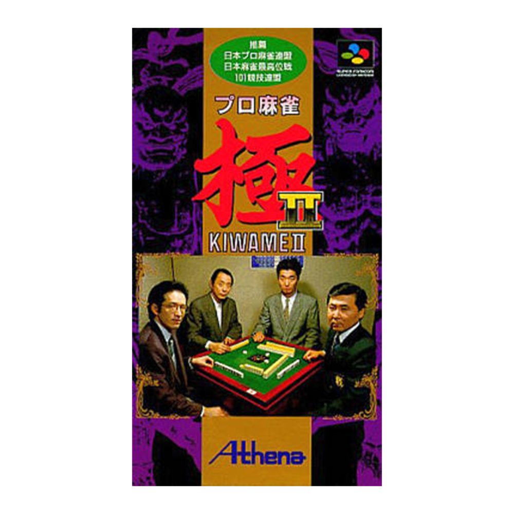 Professional Mahjong – Super Famicom