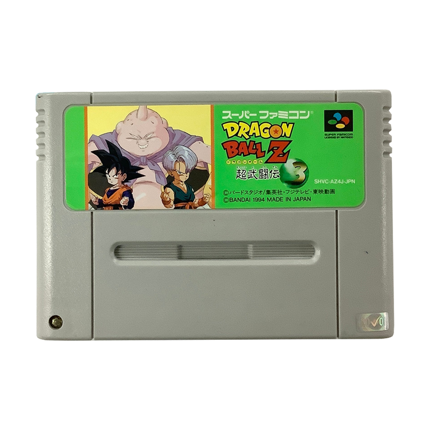 Dragon Ball Z Super Famicom - Game Only