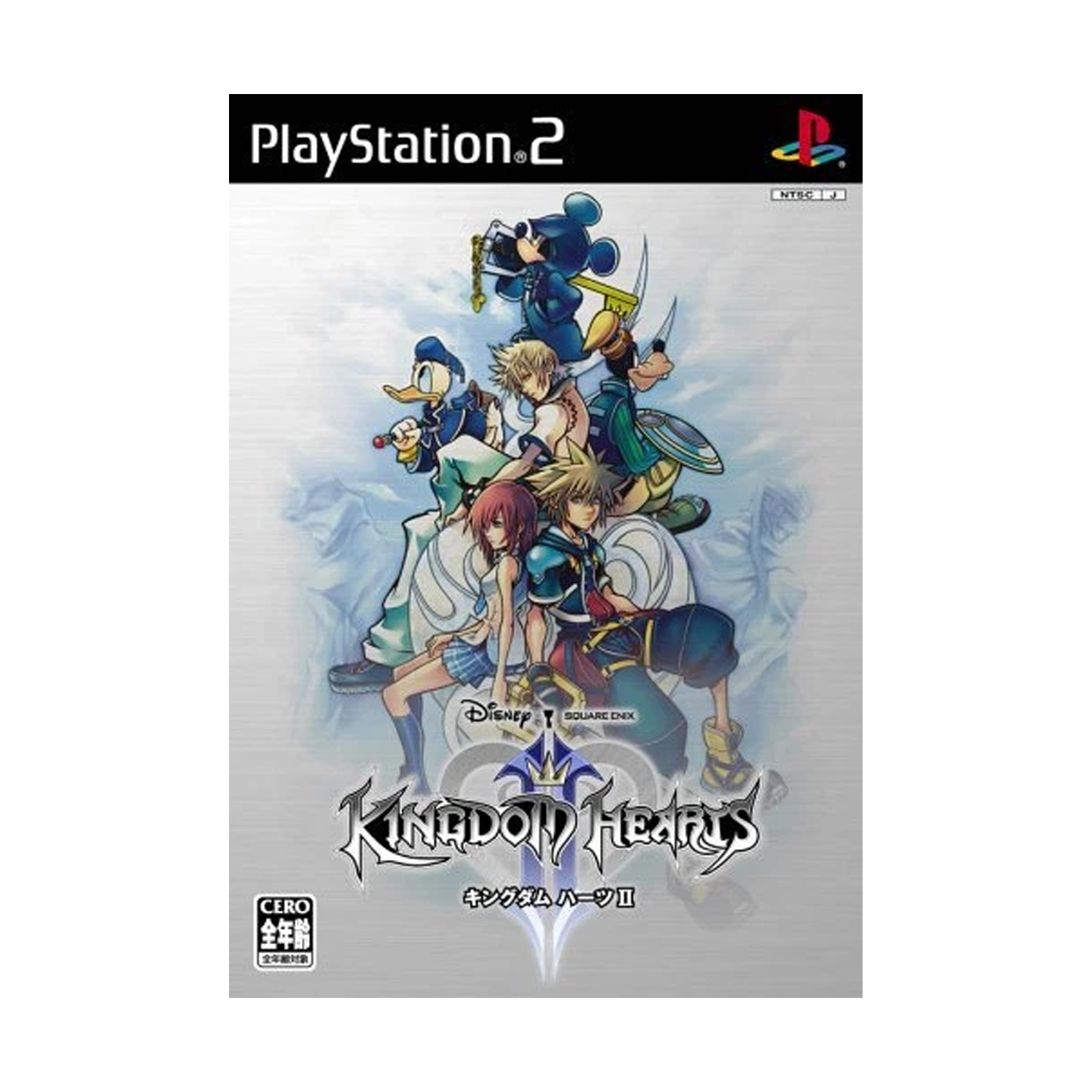 Kingdom Hearts JP Playstation 2
