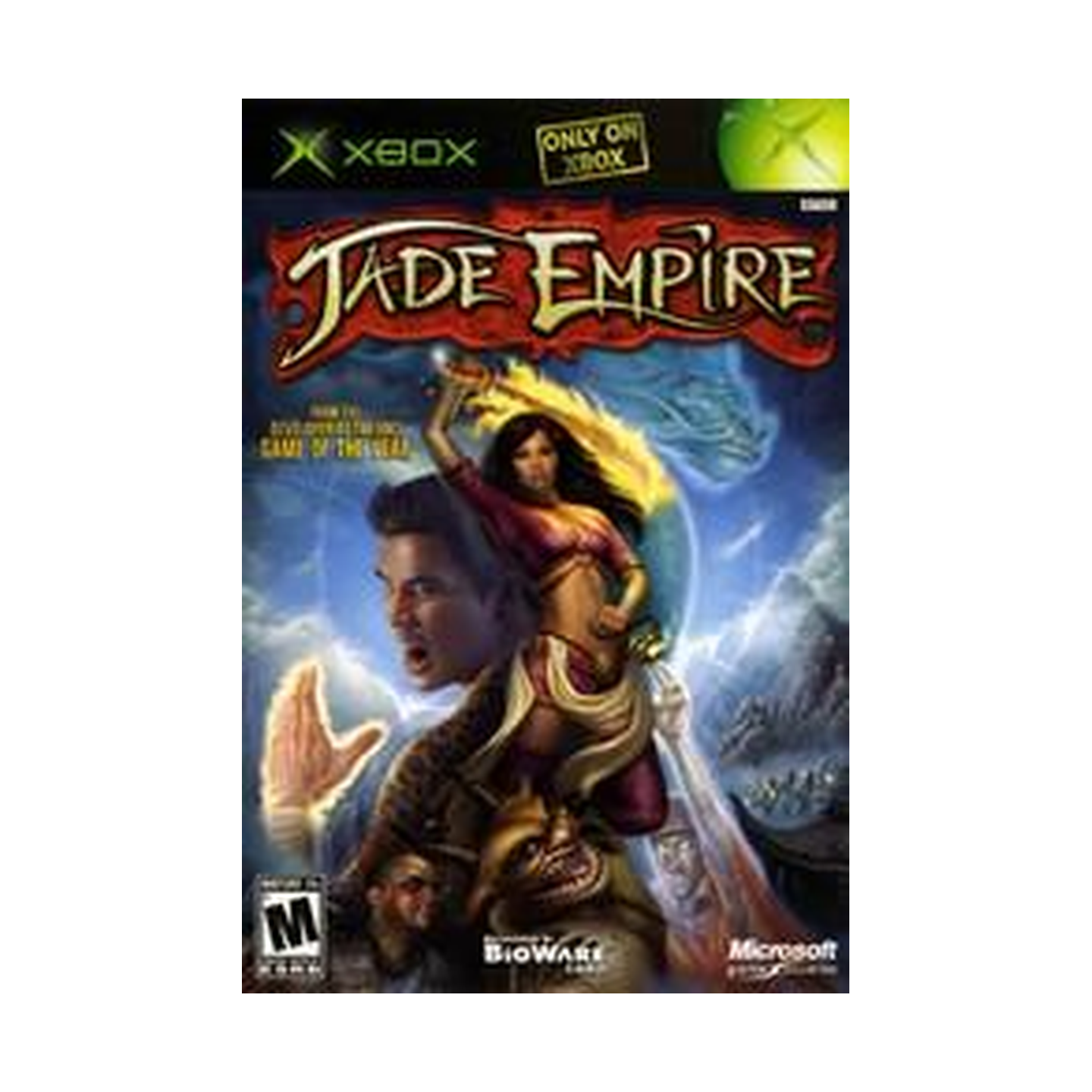 Jade Empire Xbox