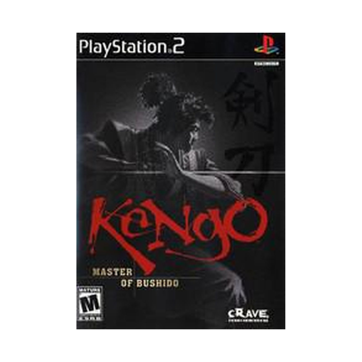 Kengo Master Bushido Playstation 2